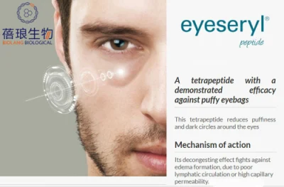 Kosmetische Inhaltsstoffe der Eyeseryl-Peptidlösung 100 ppm 500 ppm CAS: 820959